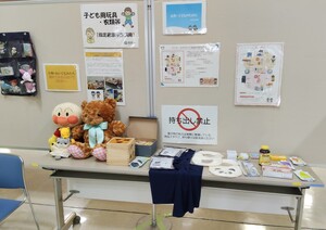 女性・子どもに配慮した備蓄品