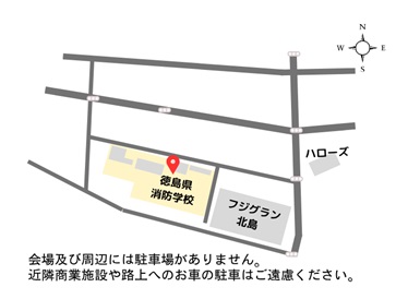 会場周辺地図