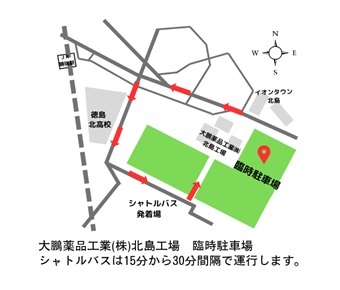 駐車場周辺地図