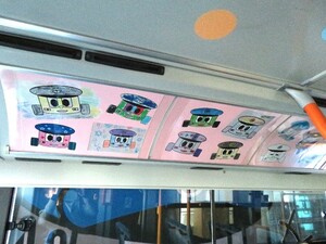 ラッピングバス車内