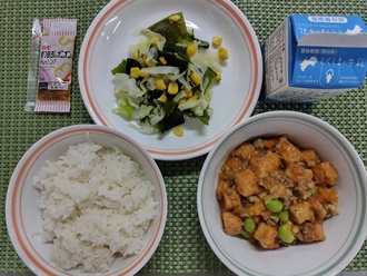 マーボー厚揚げ