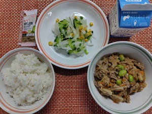 11月12日 中学校