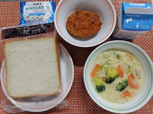 1月23日　中学校