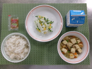 11月13日　小学校