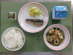 1月19日　小学校