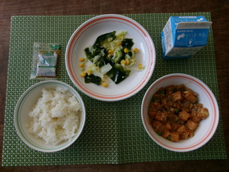 マーボー厚揚げ