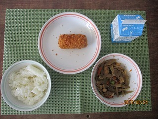 大豆入りきんぴらごぼう