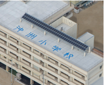 沖洲小学校太陽光画像