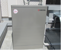 城西保育所太陽光画像