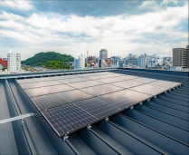 上下水道局本庁舎太陽光画像