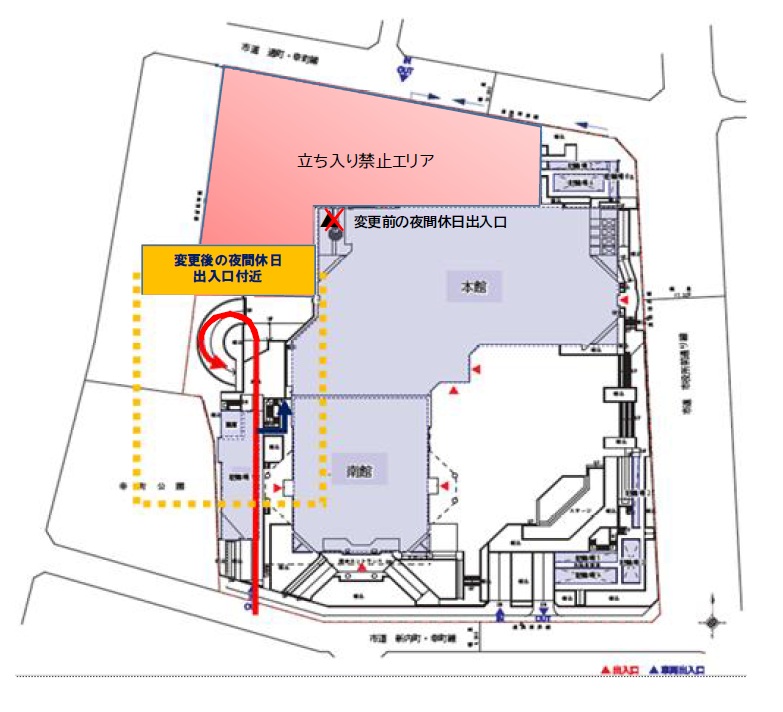 運用開始までの夜間休日出入口付近