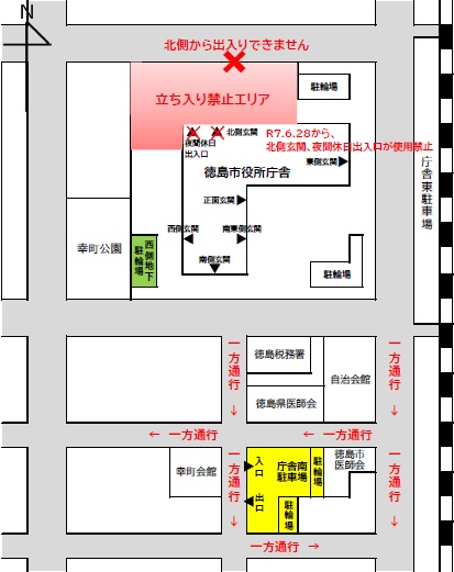 駐車場変更図