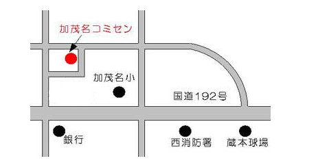 徳島市庄町5丁目48番地の5