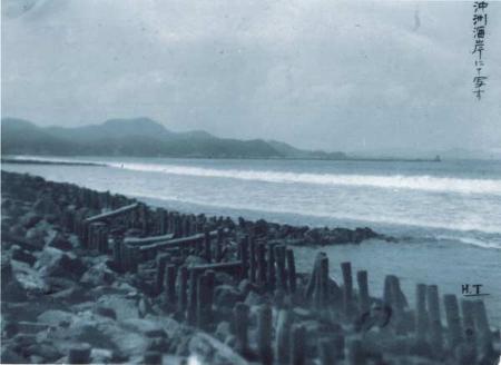 昔の沖洲海岸の写真